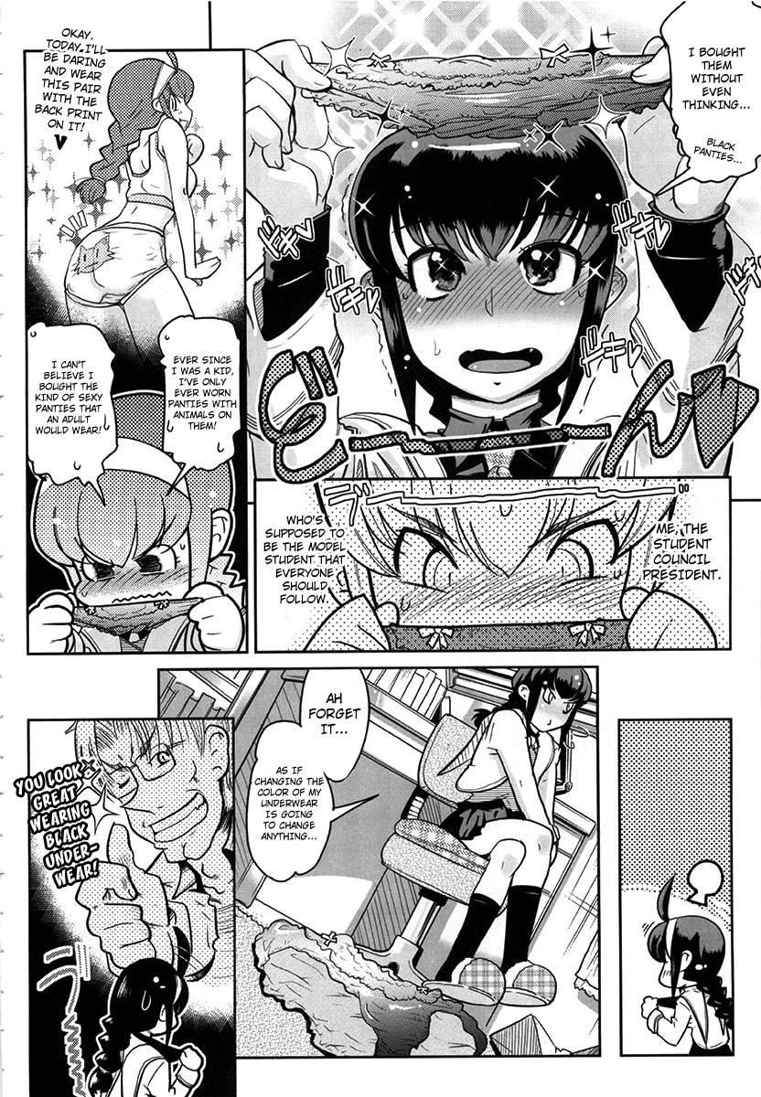 Yellow Pop Chapter 1000 Page 198